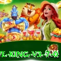 237n Live King v3.7.0