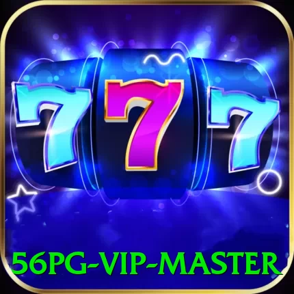 56pg - VIP Master - vip