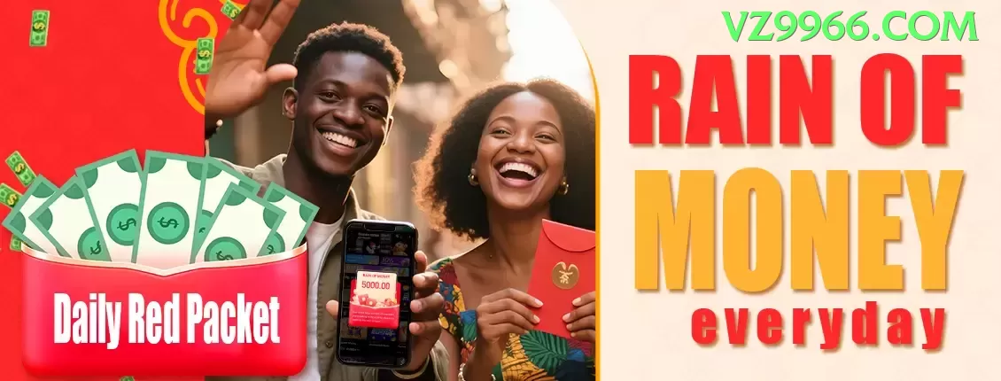 cervopg Game Royal v3.1.1 Screenshot 1