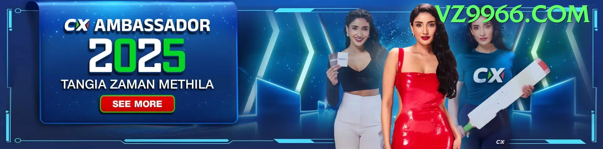 e79 Casino Deluxe v3.5.5 Screenshot 1